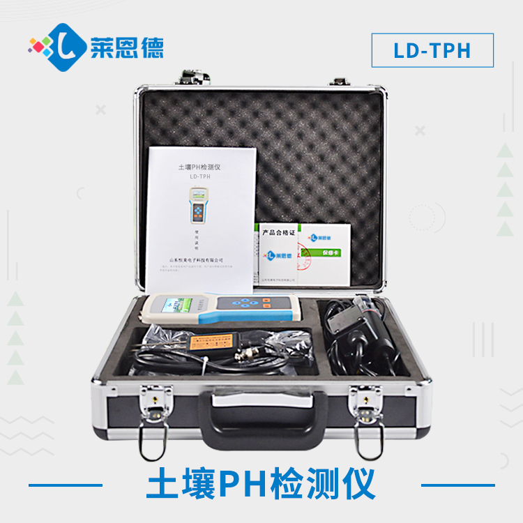 如何有效使用土壤酸堿度測量儀？深入了解土壤酸堿度檢測儀的優(yōu)勢